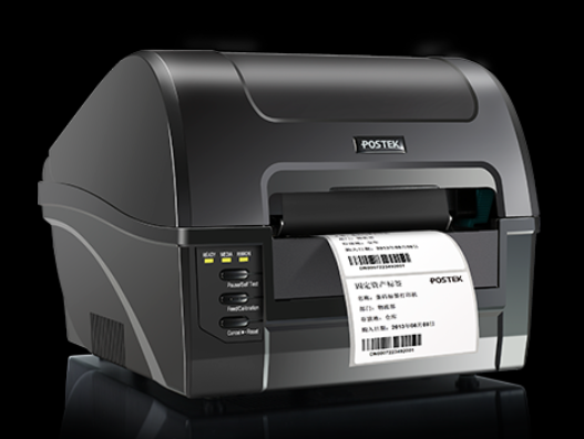 C168系列打印机安装使用教程