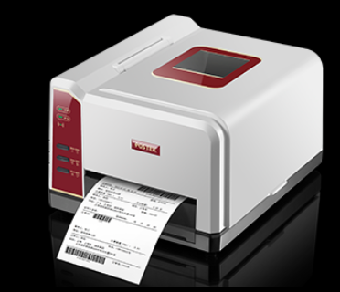 IQ系列打印机安装教程